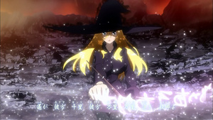 Seiken Tsukai no World Break